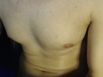 Ocebevip Chaturbate stream image from May 05, 2025