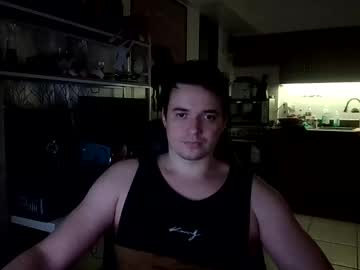 Hey_Uu Chaturbate stream image from May 05, 2025