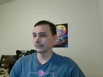 058james Chaturbate stream image from May 05, 2025