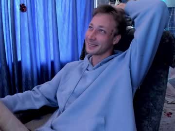 Cuteboy228 Chaturbate stream image from May 05, 2025