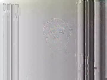 Ghilassss Chaturbate stream image from May 05, 2025
