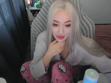 Hyorinmaruu Chaturbate stream image from May 05, 2025