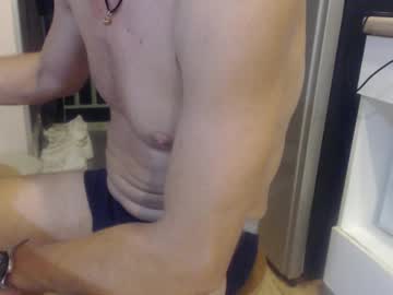 Asianpardise Chaturbate stream image from May 05, 2025