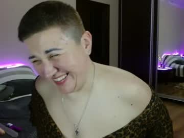 Katexhoney Chaturbate stream image from May 05, 2025