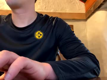 Mikeydubs10 Chaturbate stream image from May 05, 2025