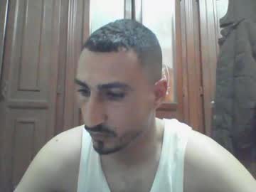 Nadirff16 Chaturbate stream image from May 05, 2025