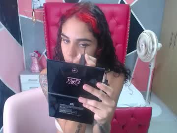 Sary_Love Chaturbate stream image from May 05, 2025