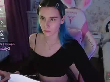 Linksiss Chaturbate stream image from May 05, 2025