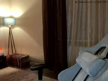 Ksenomi Chaturbate stream image from May 05, 2025