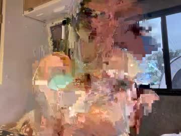 Wanderlustjade Chaturbate stream image from May 05, 2025