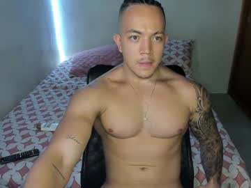Ithan_Dante Chaturbate stream image from May 05, 2025