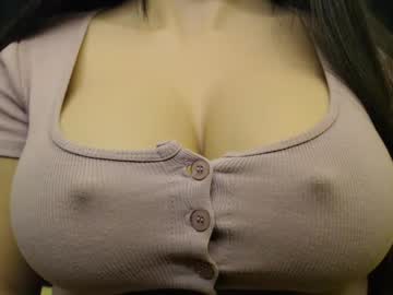Its_Merose Chaturbate stream image from May 05, 2025