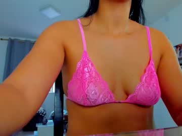 Iam_Your_Fantasy Chaturbate stream image from May 05, 2025