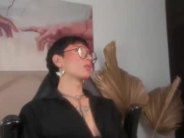 Soro_Lovelyboy Chaturbate stream image from May 05, 2025