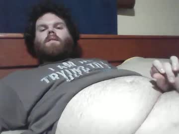 Dew696 Chaturbate stream image from May 05, 2025