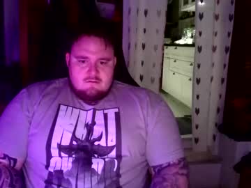 Fuckmemilf123 Chaturbate stream image from May 05, 2025