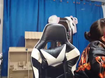 Akane_Hikari Chaturbate stream image from May 06, 2025