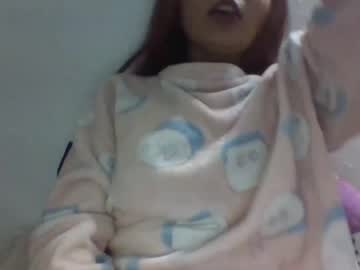 Asa_Akirasex Chaturbate stream image from May 06, 2025
