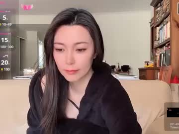 Xi_Ethel Chaturbate stream image from May 06, 2025