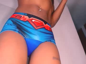 Emma_Sweett04 Chaturbate stream image from May 06, 2025