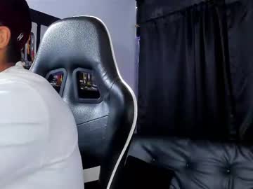 Arsel_ Chaturbate stream image from May 06, 2025
