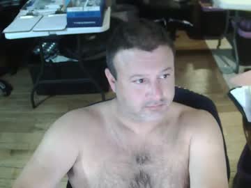 Summerfun35 Chaturbate stream image from May 06, 2025