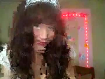 Tanamontana Chaturbate stream image from May 06, 2025