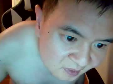 Zuko0103 Chaturbate stream image from May 06, 2025