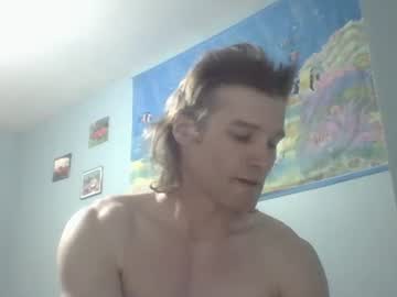 Dngl264699 Chaturbate stream image from May 06, 2025