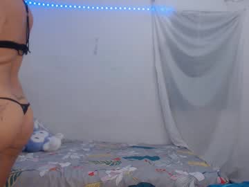 Kimty_ Chaturbate stream image from May 06, 2025