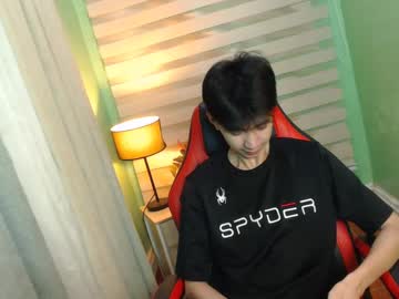 Babymasterbater Chaturbate stream image from May 06, 2025