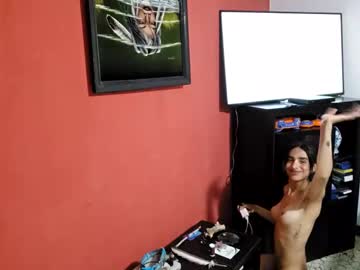 Motikiki Chaturbate stream image from May 06, 2025