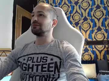 Qianos_ Chaturbate stream image from May 06, 2025