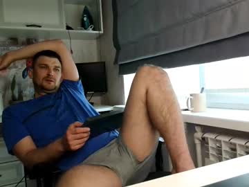 Ztigrousz Chaturbate stream image from May 06, 2025