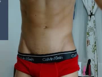 Samfox_ Chaturbate stream image from May 06, 2025