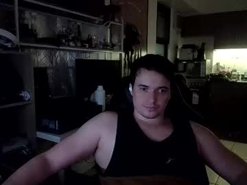 Hey_Uu Chaturbate stream image from May 06, 2025