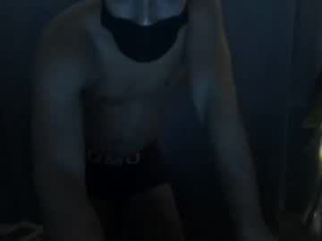Nonosilver Chaturbate stream image from May 06, 2025