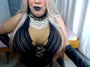 Karla_Brown25 Chaturbate stream image from May 06, 2025