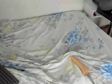 Mochi78sweet Chaturbate stream image from May 06, 2025