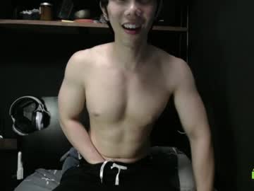 Blackdimsum Chaturbate stream image from May 06, 2025