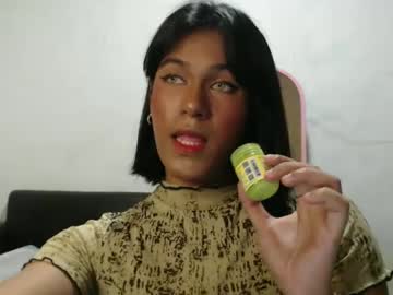 Blackpinayts Chaturbate stream image from May 06, 2025