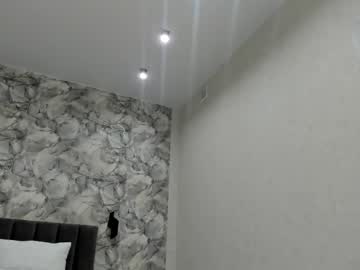 Lee_Chang Chaturbate stream image from May 06, 2025