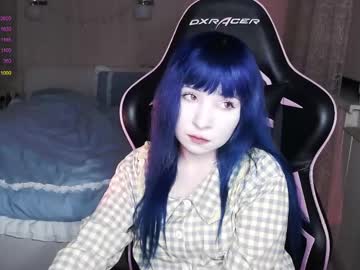 Akirahartyx Chaturbate stream image from May 06, 2025
