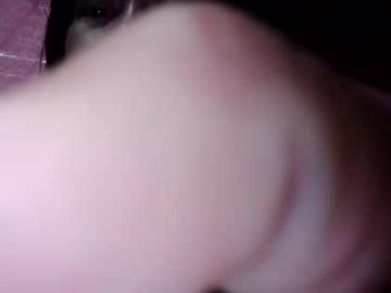 Cummer_Pilipina25xxx Chaturbate stream image from May 06, 2025