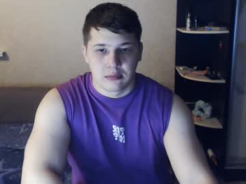 Brain_Ortega Chaturbate stream image from May 06, 2025