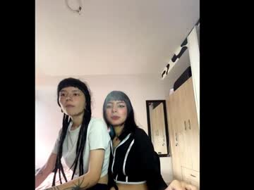 Mavimist_ Chaturbate stream image from May 06, 2025
