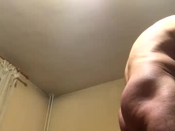 Amaranther Chaturbate stream image from May 06, 2025