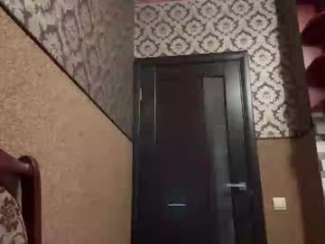 Hotblissbabe Chaturbate stream image from May 06, 2025