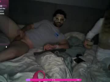 Maskedchanel Chaturbate stream image from May 06, 2025