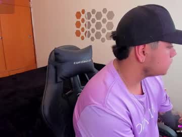 Noirdesirehot Chaturbate stream image from May 06, 2025